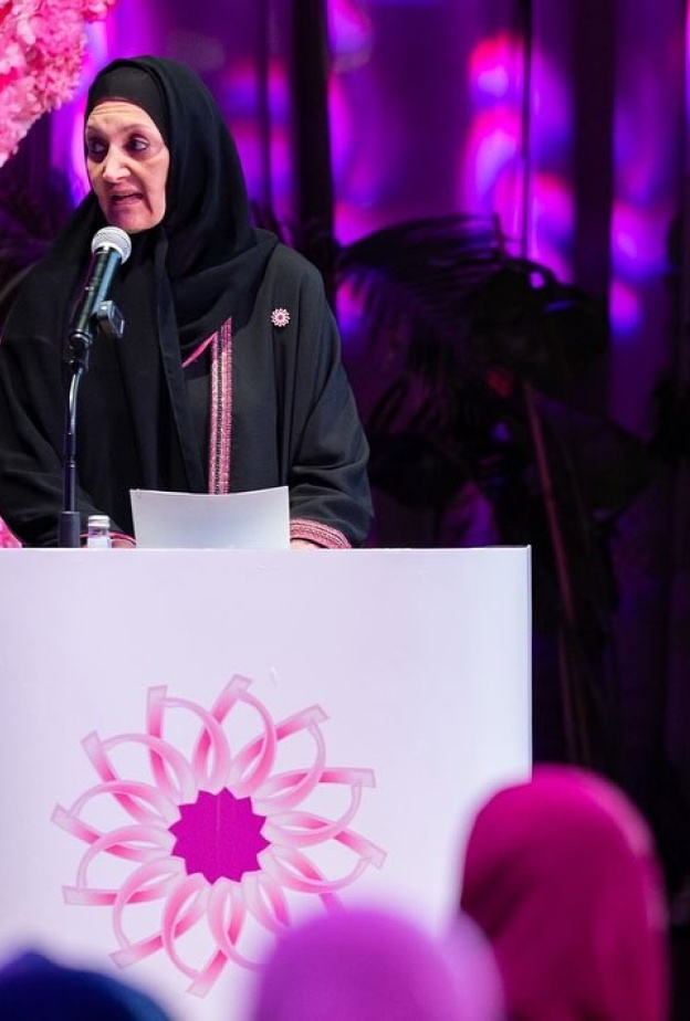 جمعية زهرة تختتم حملة التبكيرة خيرة برعاية الأميرة هيفاء بنت فيصل