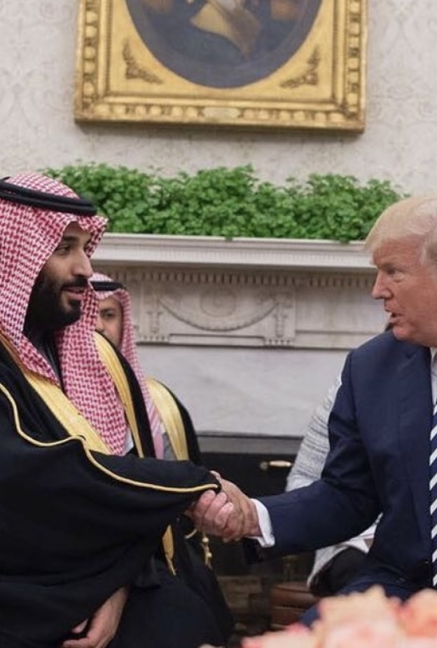 صورة من حساب بدر العساكر على منصة انستغرام