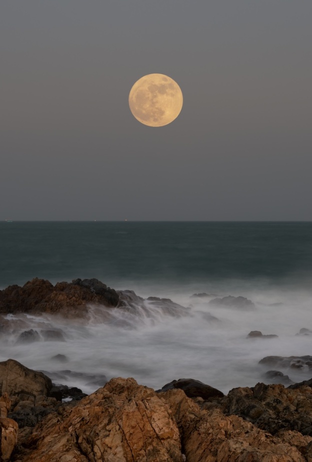 طاقة القمر في نوفمبر