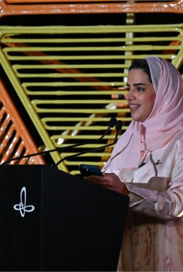 مديرة البرامج في إثراء نورة الزامل