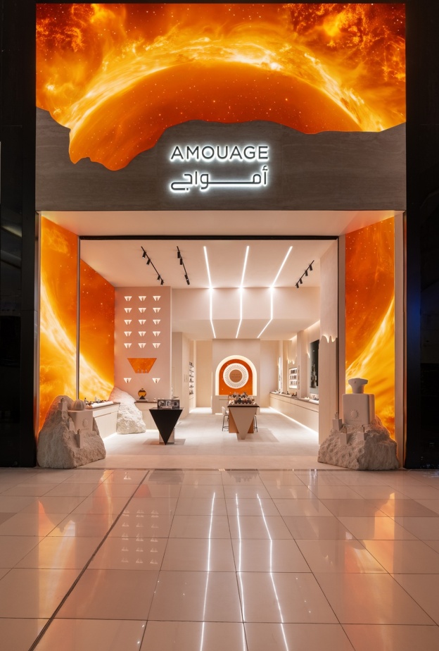 "أمواج" تعزز حضورها في المملكة العربية السعودية