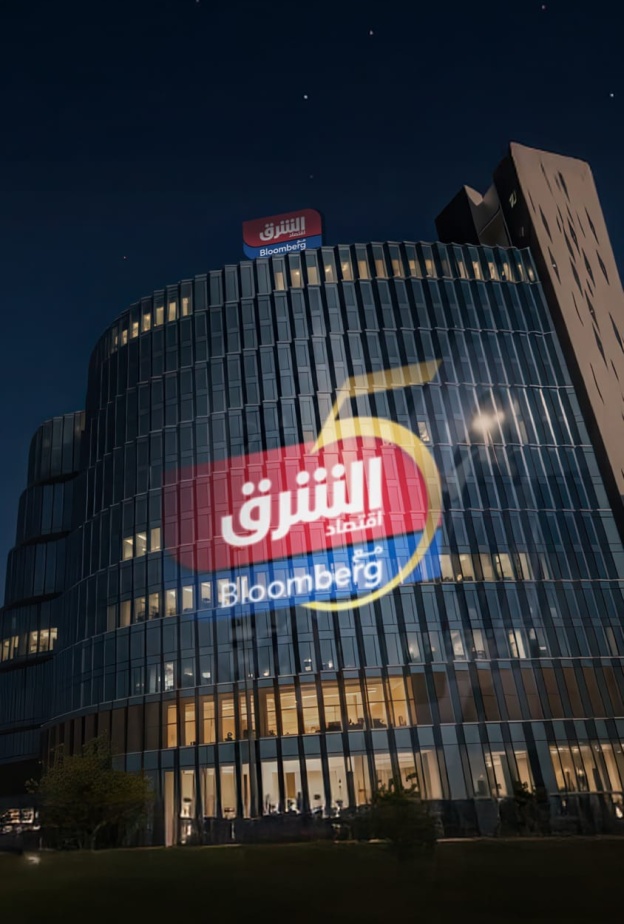 "الشرق" تحتفي بـ5 سنوات