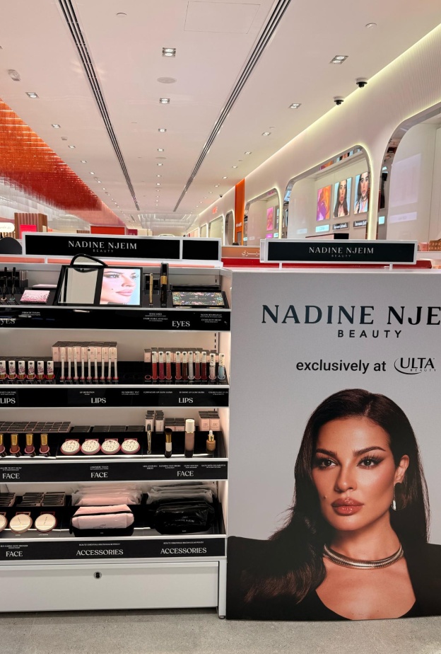 "نادين نُجيم بيوتي" تعزز حضورها في الخليج بشراكة استراتيجية مع ألتا وهذه التفاصيل