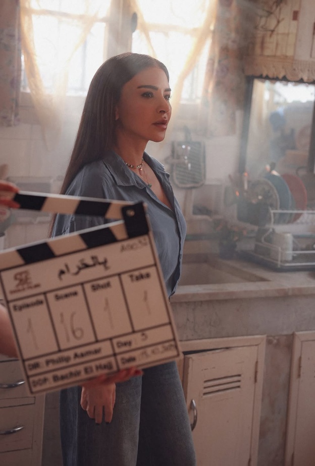 ماغي بو غصن في مسلسل "بالحرام"