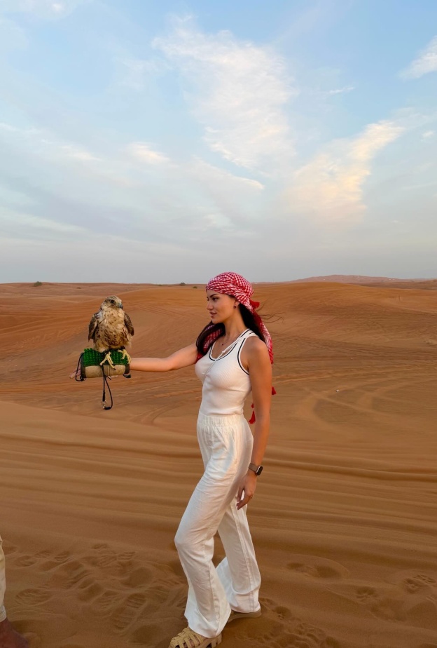 فهرية افجان