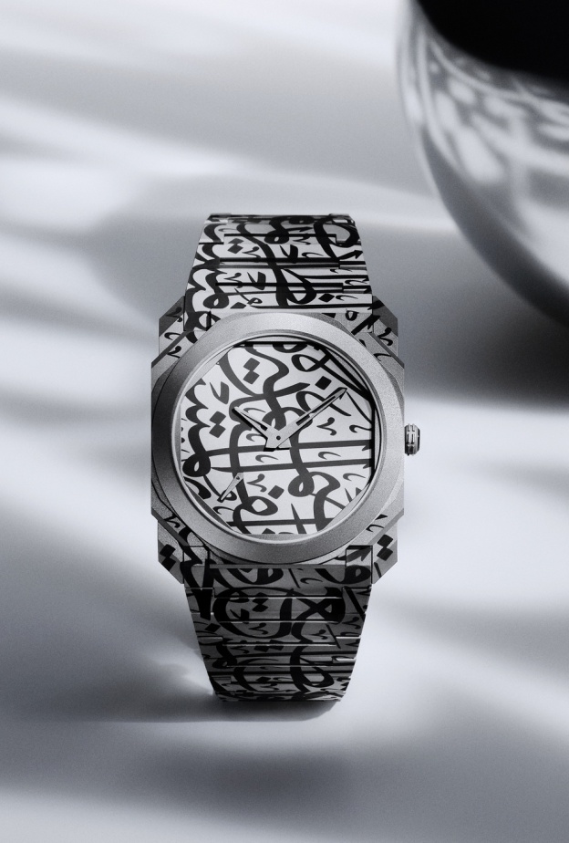 Bvlgari 2025 Octo Finissimo SE Mattar