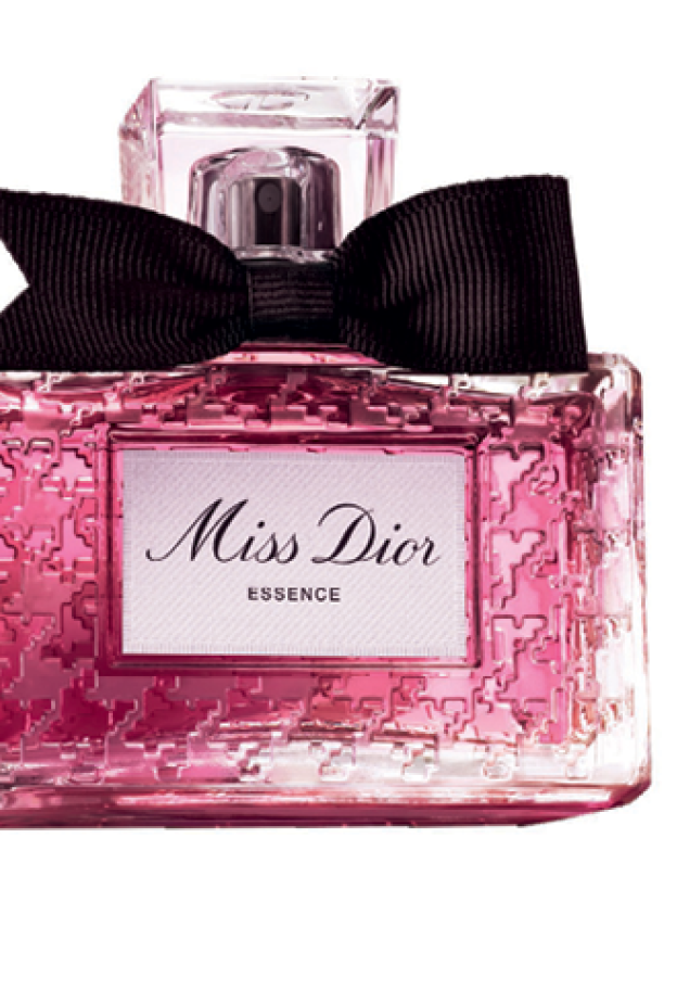 أحدث إصدارات العطور الفاخرة 2025