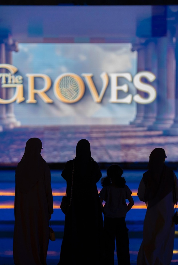 ذا جروفز.. أيقونة الترفيه والفخامة في قلب موسم الرياض