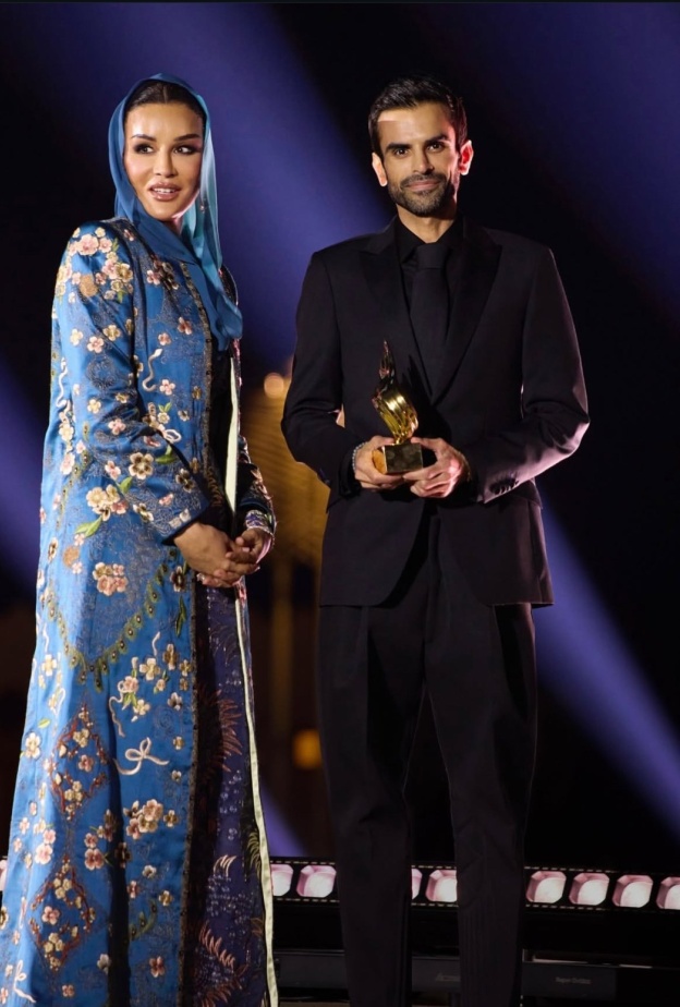 زياد البوعينين