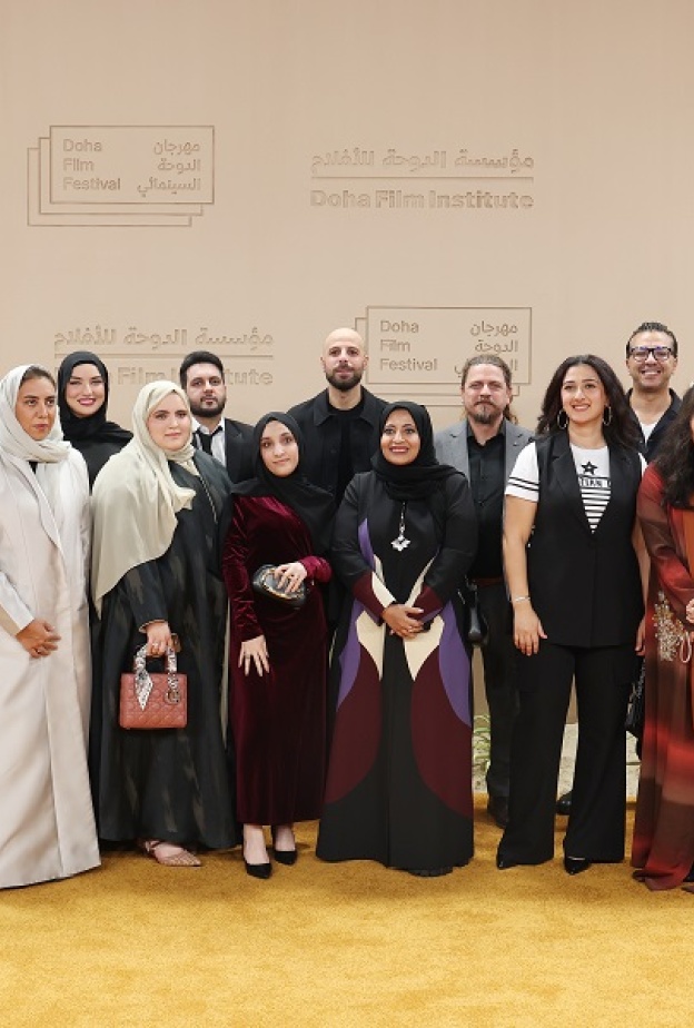 فيلم سعود وينه