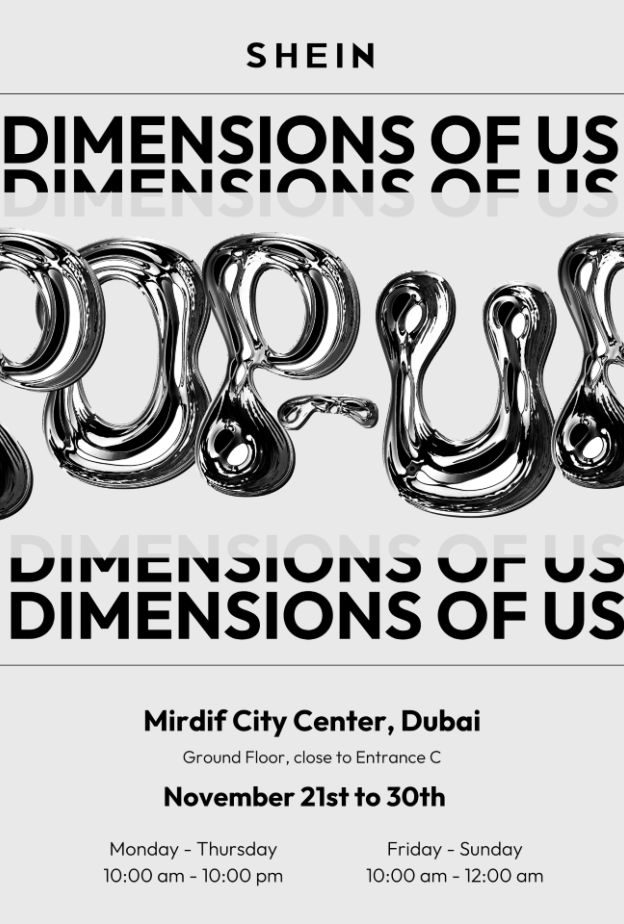 "شي إن" تطلق متجرها المؤقت لخريف وشتاء 2025 في سيتي سنتر مردف