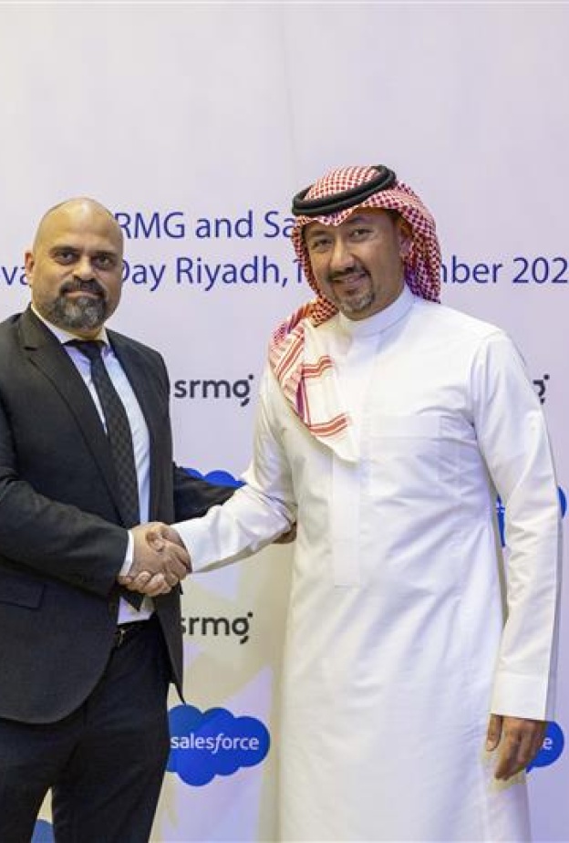 SRMG تتصدر نقاشات الذكاء الاصطناعي التوليدي ومستقبل الإعلام