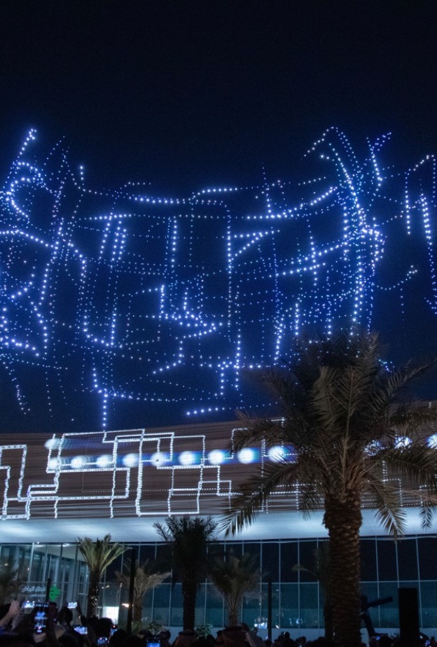 "نور الرياض" يعلن انطلاق النسخة الخامسة لأكبر احتفال للفنون الضوئية في العالم