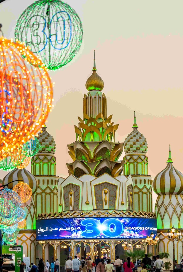 رحلة تسوق ساحرة نحو احتفالات نهاية العام