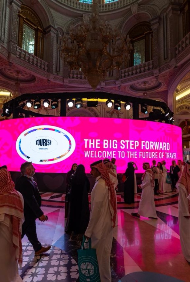 هيئة تطوير بوابة الدرعية تستعرض دورها في تعزيز الاستدامة السياحية خلال مشاركتها في منتدى  TOURISE 2025