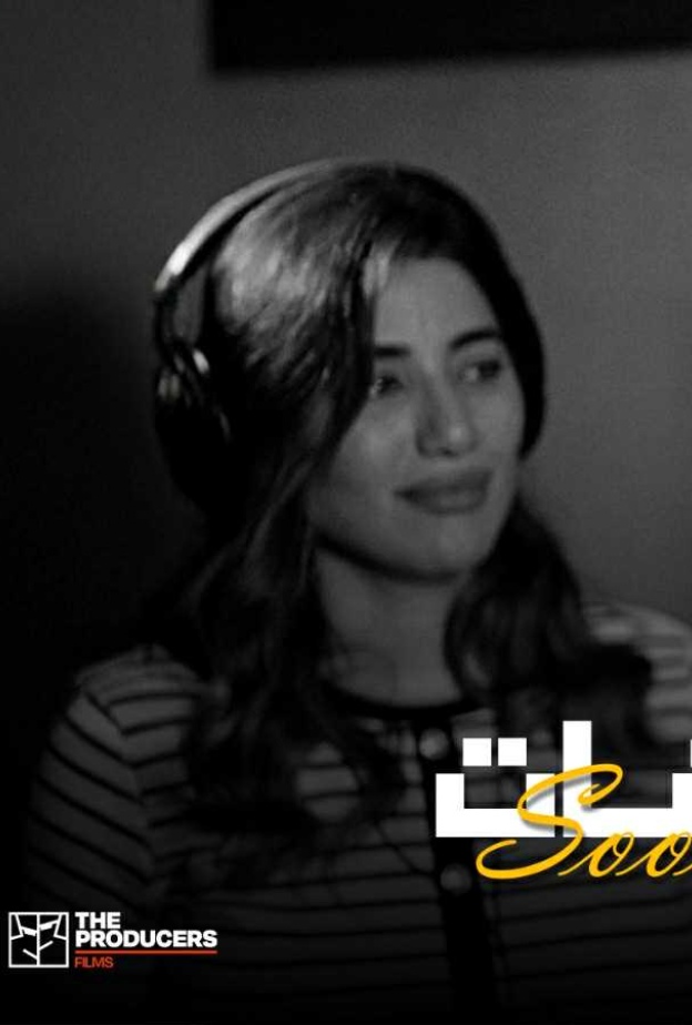 تفاصيل وموعد طرح ديو أحمد زعيم وهايدى موسى بعنوان "مليان فراغات" من فيلم "هيبتا 2"