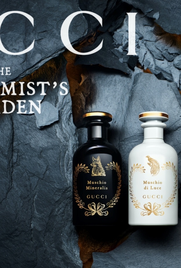 عطور Gucci The Alchemist’s Garden اكتشفي أبعادًا جديدة للمسك والورود