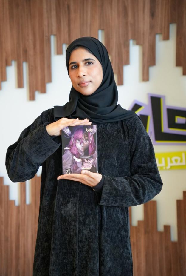 الفنانة السعودية حميدة حماده