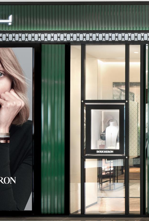 دار بوشرون تدخل مرحلة جديدة في الإمارات عبر شراكة مع مجموعة الطاير