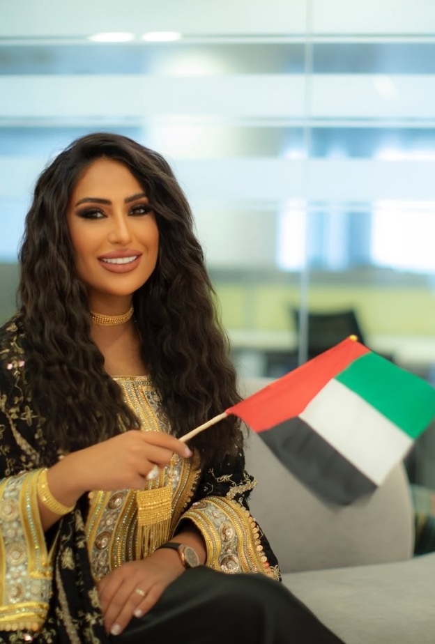 الفنانة أمل محمد