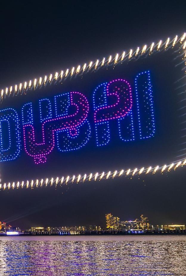 ليلة رأس السنة في دبي… احتفالات مبهرة وتجارب تسوّق استثنائية ضمن مهرجان دبي للتسوق