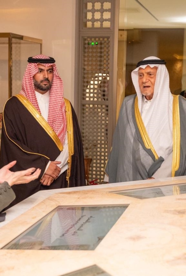 وزارة الثقافة توقع مذكرة تفاهم مع مركز الملك فيصل 