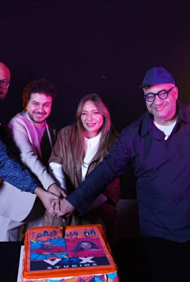 ابن مين فيهم