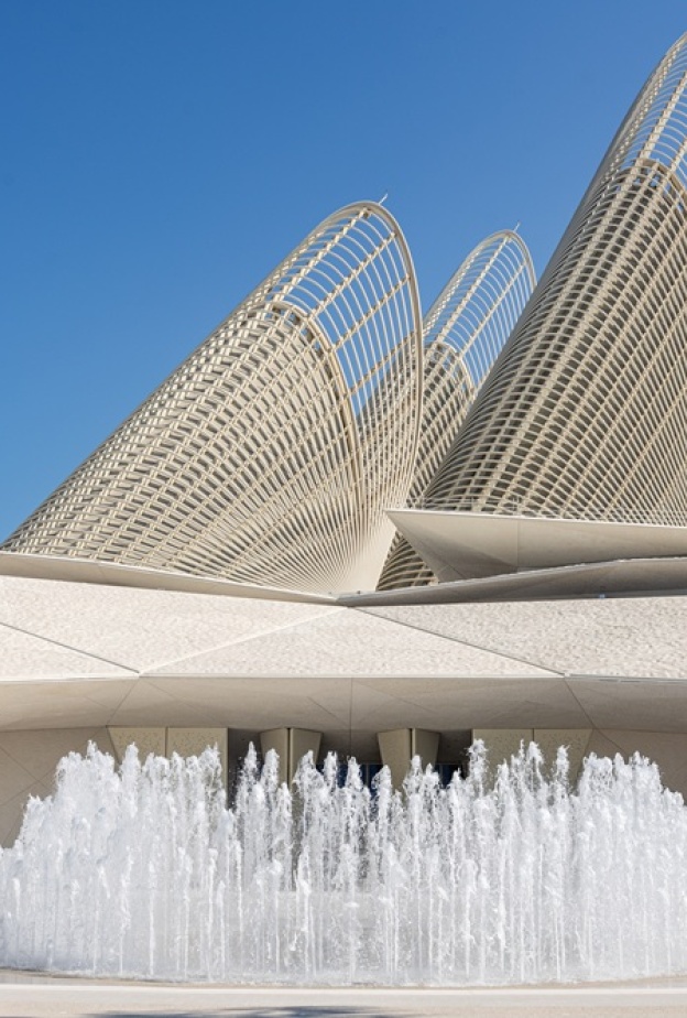 متحف زايد الوطني