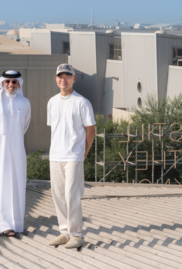  شراكة بين السّركال وديزاين ميامي