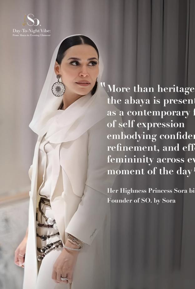 SO. by Sora و Skoon & Glamorous يستضيفان أمسية «Day-To-Night Vibe» في الرياض