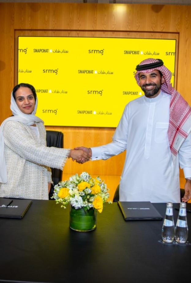 " و"Snapchat" تعلنان عن شراكة استراتيجية 
