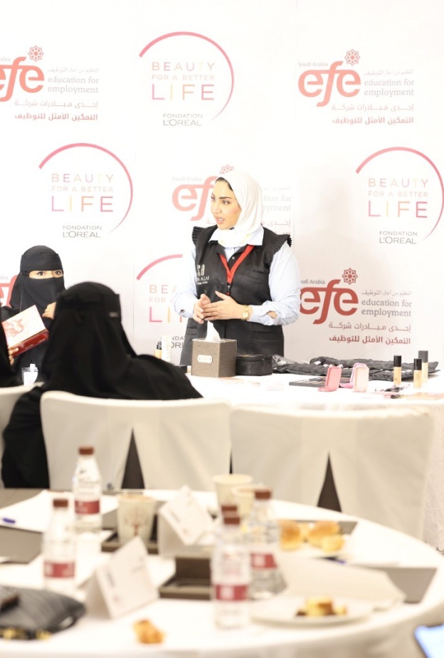 شراكة بين لوريال السعودية و مؤسسة التعليم من أجل التوظيف