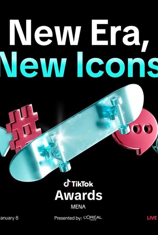 جوائز تيك توك الشرق الأوسط وشمال أفريقيا 2025