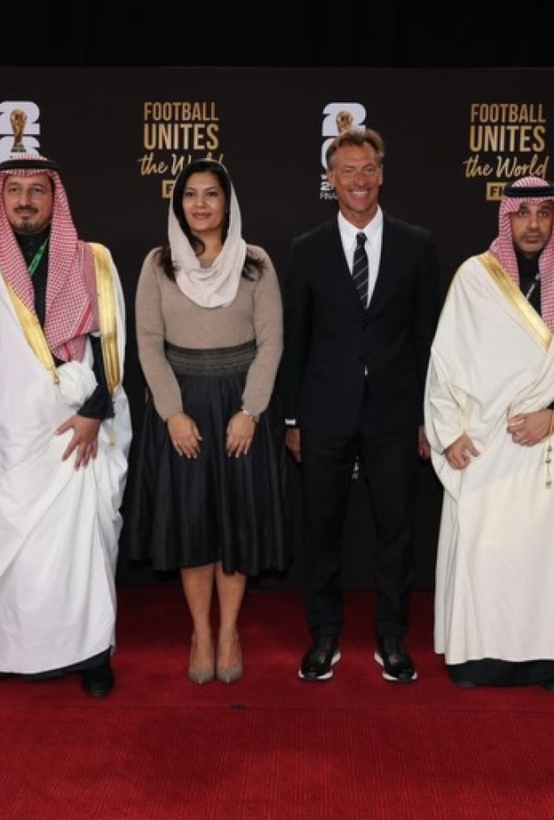 الأميرة ريما بنت بندر تحضر مراسم قرعة كأس العالم 2026