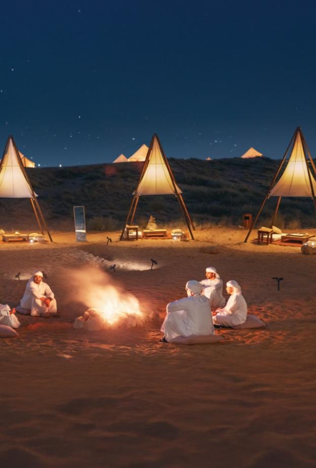 منتزه مليحة الوطني يستقبل عام 2026 بتجربة ليلية صحراوية بعنوان "عام جديد تحت النجوم"