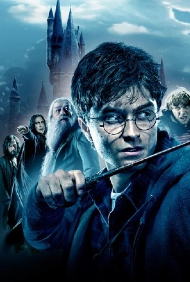 هاري بوتر 