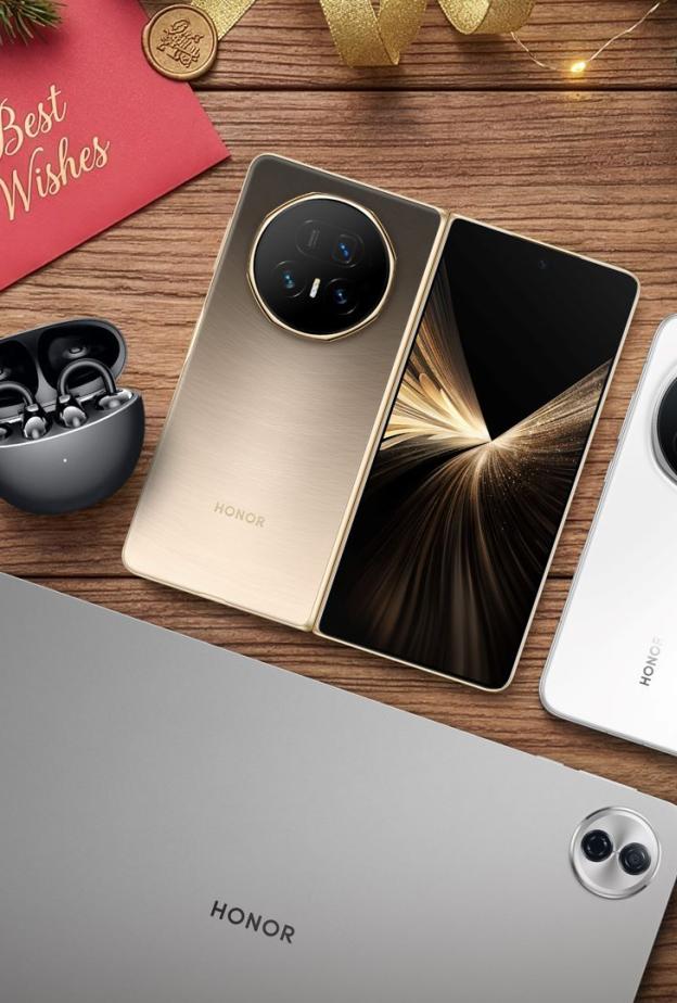 دليل الهدايا من HONOR لعام 2025