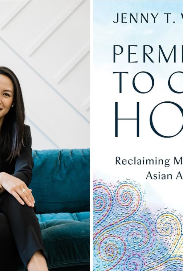 إذن بالعودة إلى الوطن Permission to Come Home استعادة الصحة النفسية كأمريكيين آسيويين، بقلم جيني وانغ (٢٠٢٢)