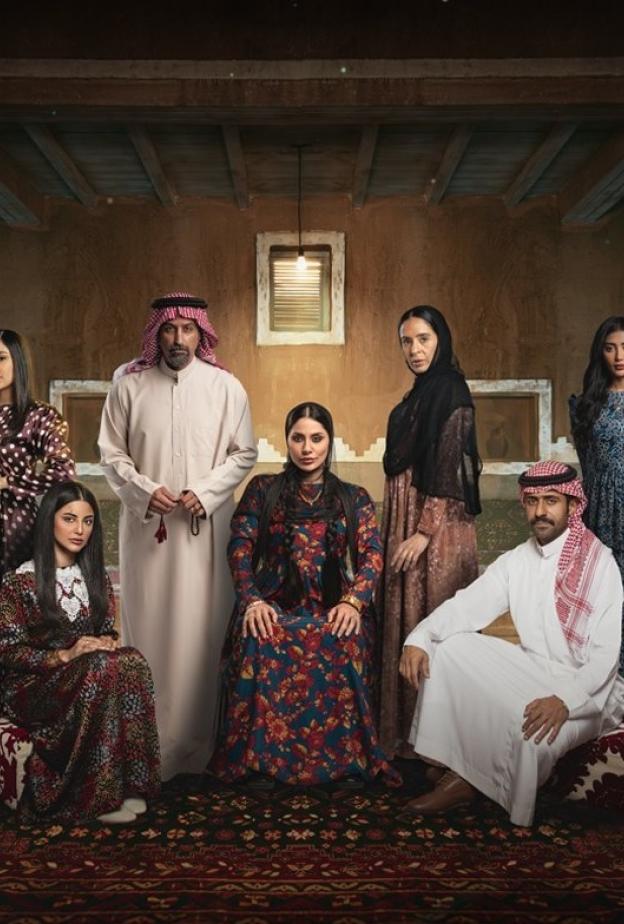 مسلسل شارع الأعشى 2