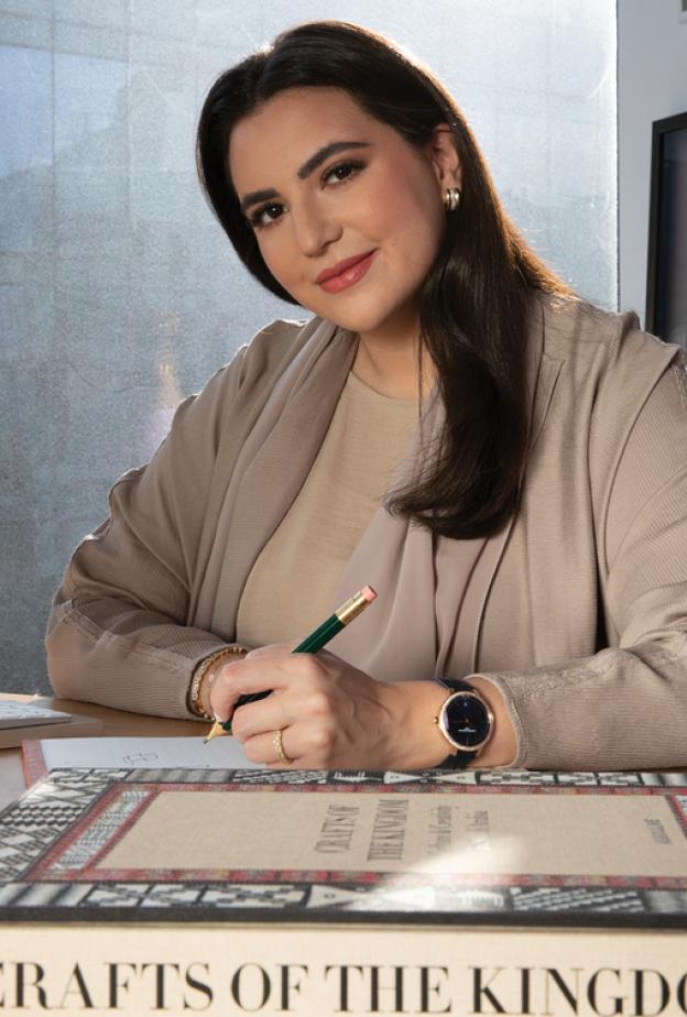  آية البيطار الصورة من vacheron constantin