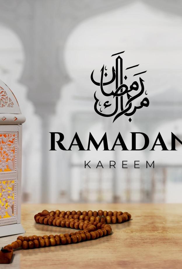 تهنئة رسمية بمناسبة رمضان 2026