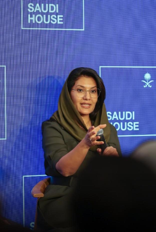 بمشاركة الأميرة ريما بنت بندر.. مركز برنامج جودة الحياة يطلق المؤشر العالمي لجودة الحياة في دافوس