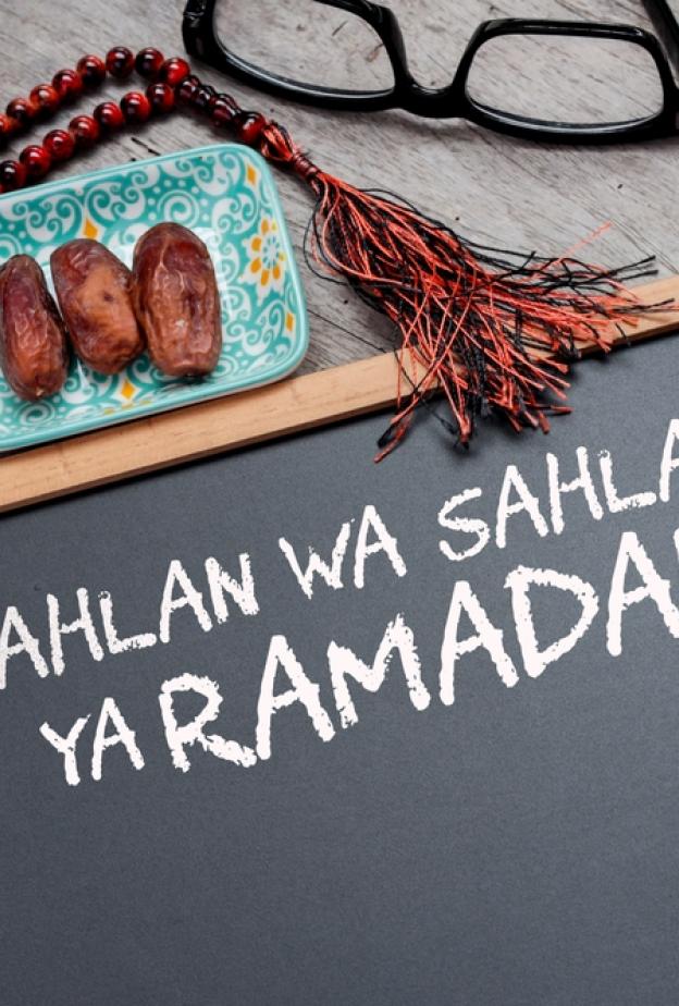 عبارات الرد على تهنئة رمضان