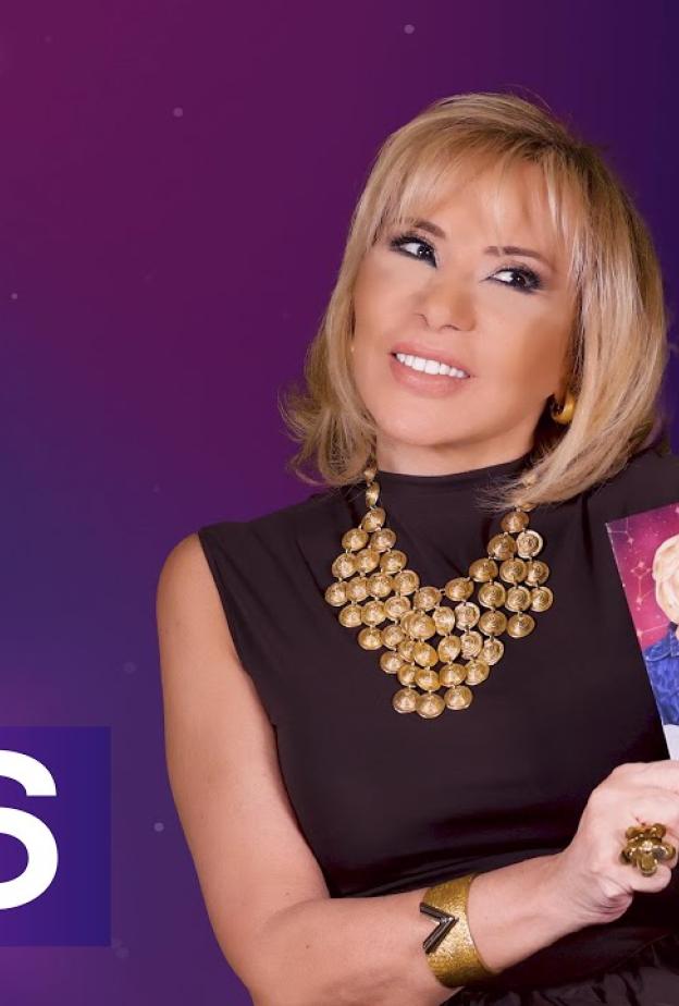 توقعات برج الدلو 2026 وفق ماغي فرح