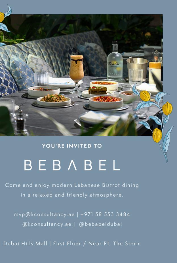 مطعم "بِ بابل" يفتح أبوابه في دبي هيلز مول ليقدّم تجربة لبنانية عصرية في أجواء عفوية طوال اليوم