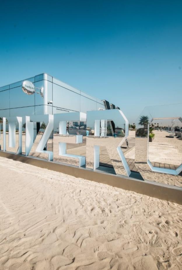 أديداس تطلق باستا Adizero بإصدار محدود لمنح العدائين الطاقة بشكل مجاني خلال أسبوع الماراثون