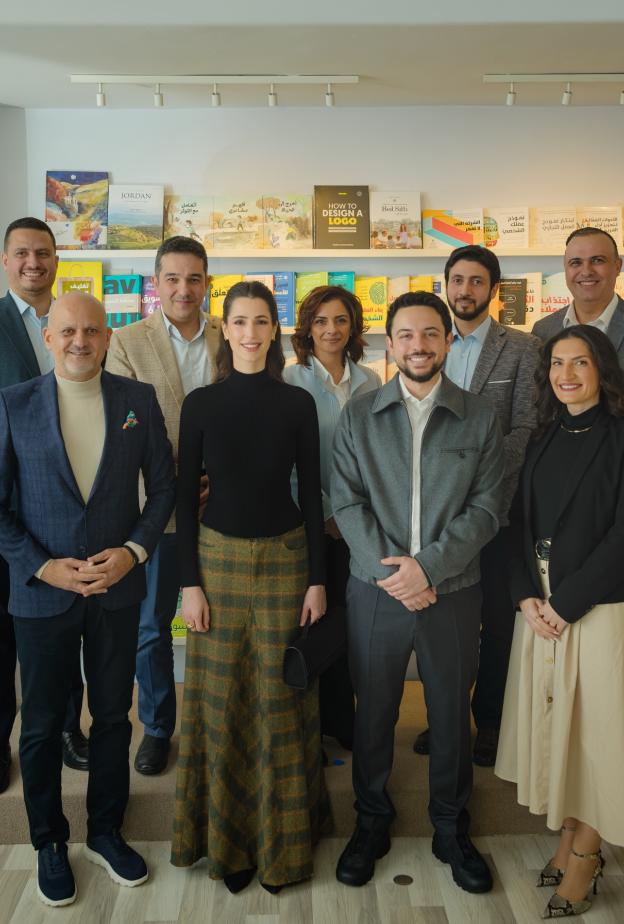 الاميرة رجوة