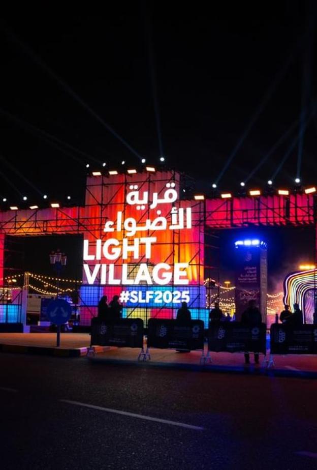 رحلة من الضوء والخيال.. انطلاقة مبكرة لقرية الأضواء ضمن موسم فني مبهج