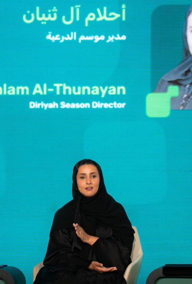 مشاركة أحلام آل ثنيان مدير موسم الدرعية- تم استلام الصورة