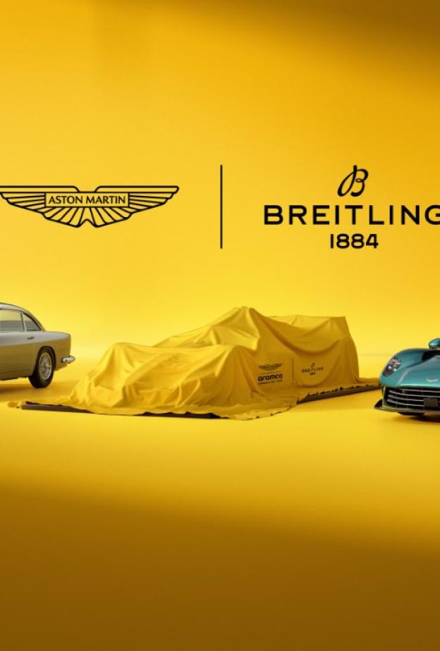 Breitling (بريتلينغ) وAston Martin تُشعلان إرثًا مشتركًا